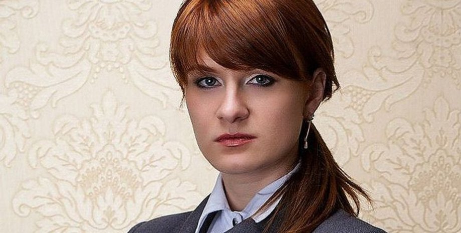 Мария Бутина / Фото: Капитал страны