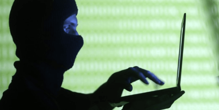 Фото: Скриншот