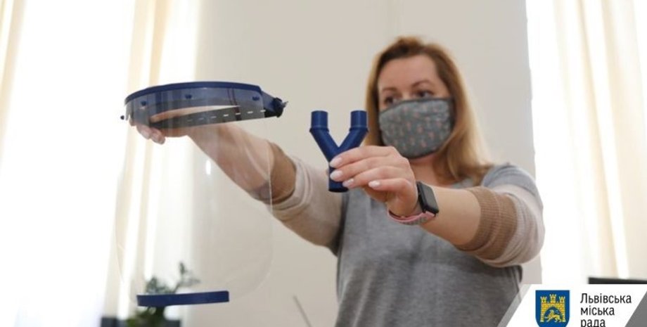 Фото: city-adm.lviv.ua