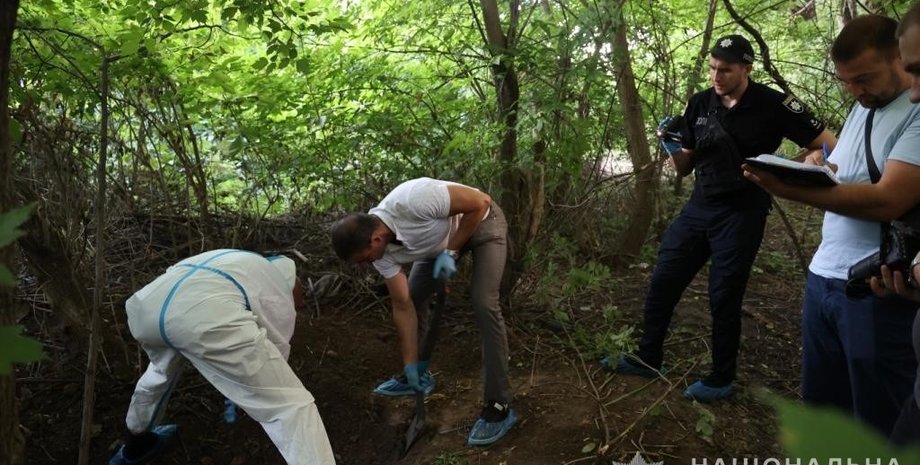 Полиция Днепропетровской области