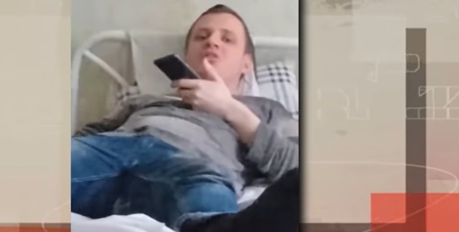 рекорд по вакцинации