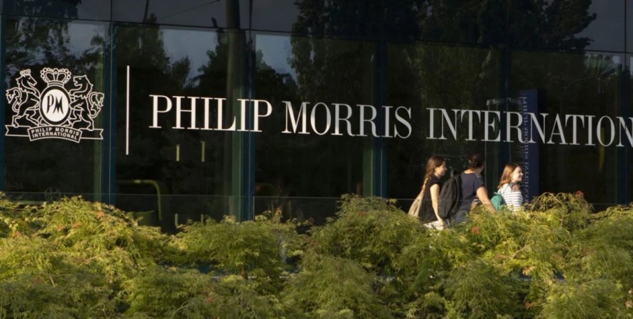Philip Morris International,, сигареты, табачный бренд