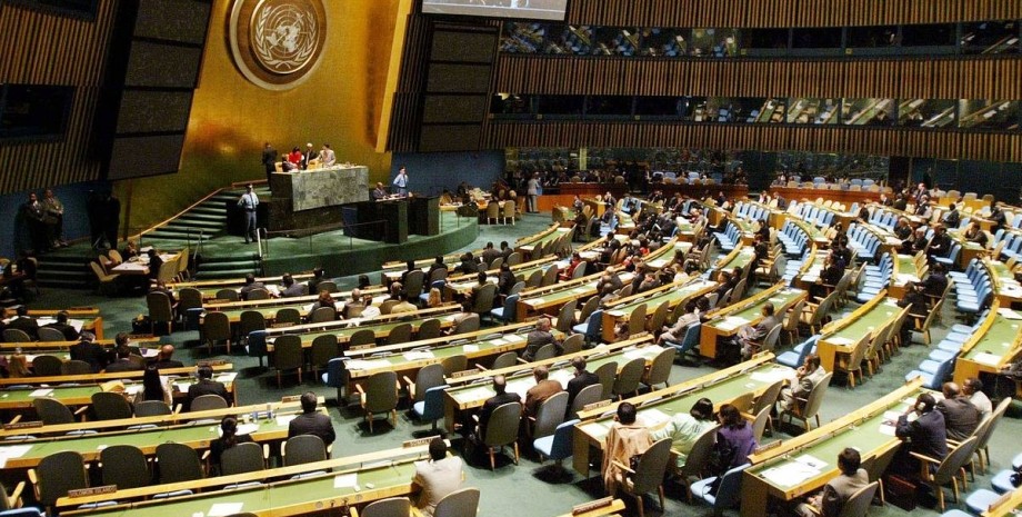 Загалом було потрібно дві третини голосів членів Генасамблеї, до якої входять понад 193 країни