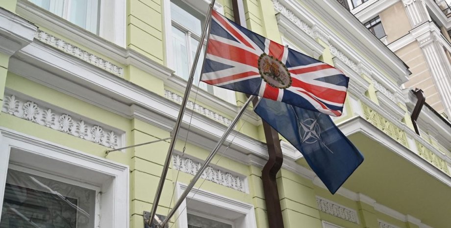 посольство Великобританії, посольство Великої Британії київ, посольство Великої Британії в києві, посольство Великої Британії львів