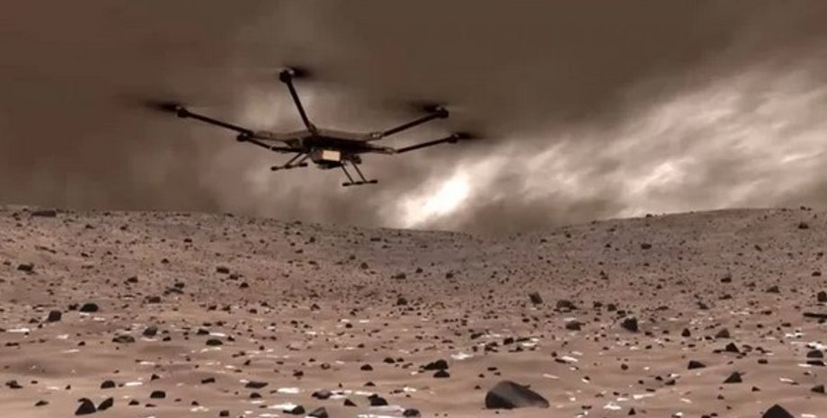 Mars Chopper Марс