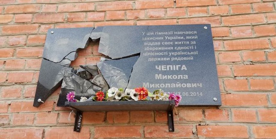 Фото: Юліан Матвійчук via Facebook