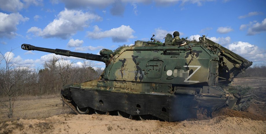 ЗС РФ, Росія, війна, Україна, фото