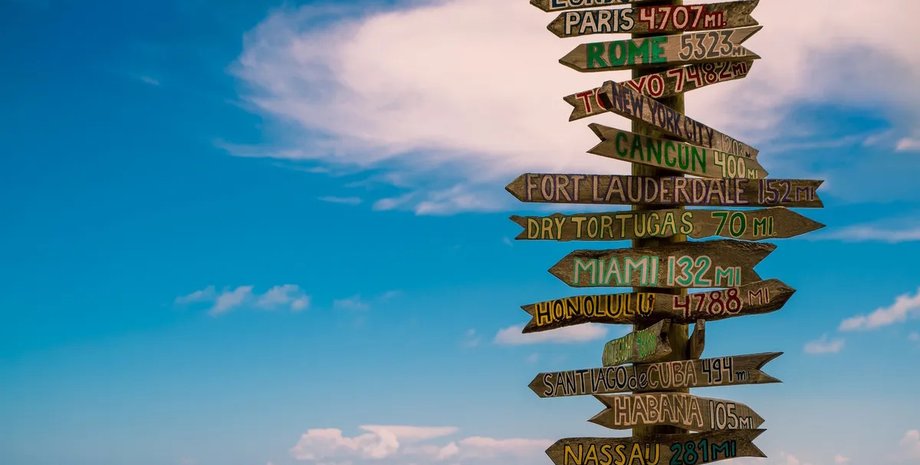 планета Земля