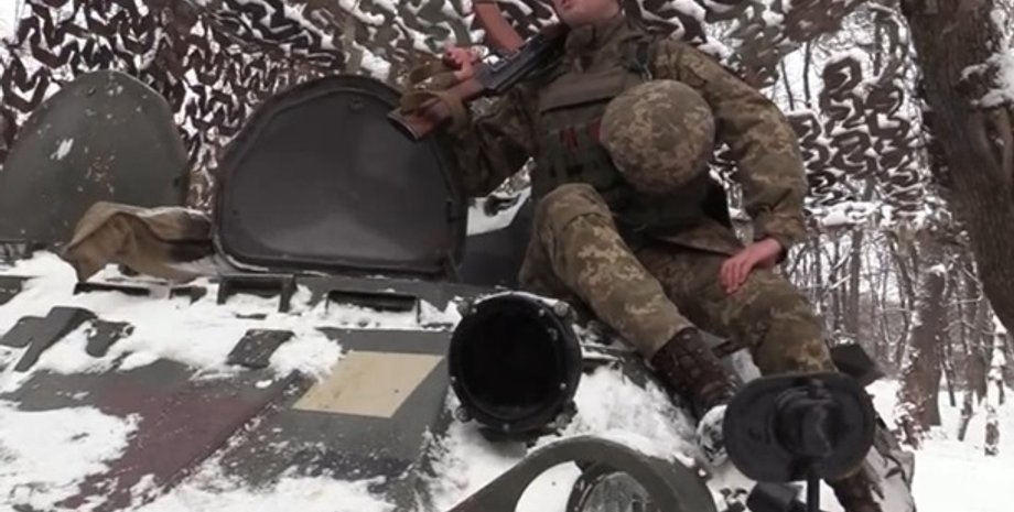 Фото: Скриншот