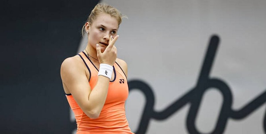 Даяна Ястремська