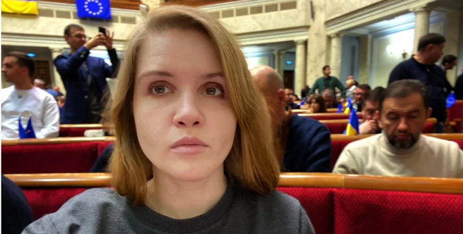 Народна депутатка Мар'яна Безугла у Верховній Раді