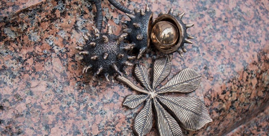 Фото: kiev.informator.ua