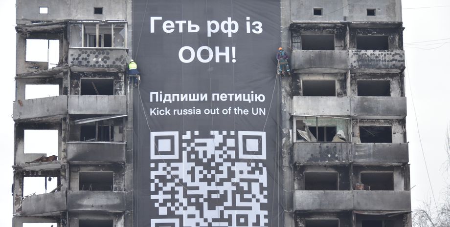 Разрушенный дом в Бородянке