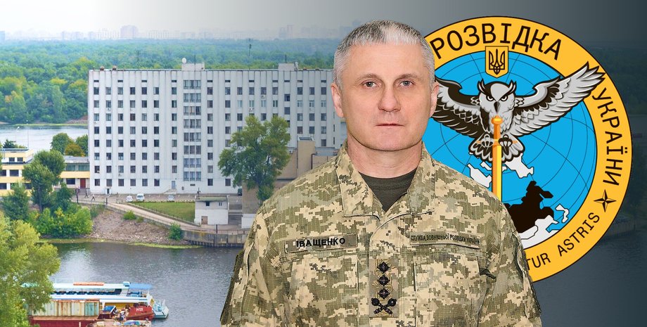Генерал-лейтенант Олег Іващенко фото Олега Іващенко