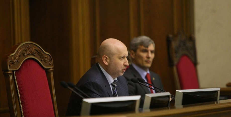 Президиум Верховной Рады/rada.gov.ua