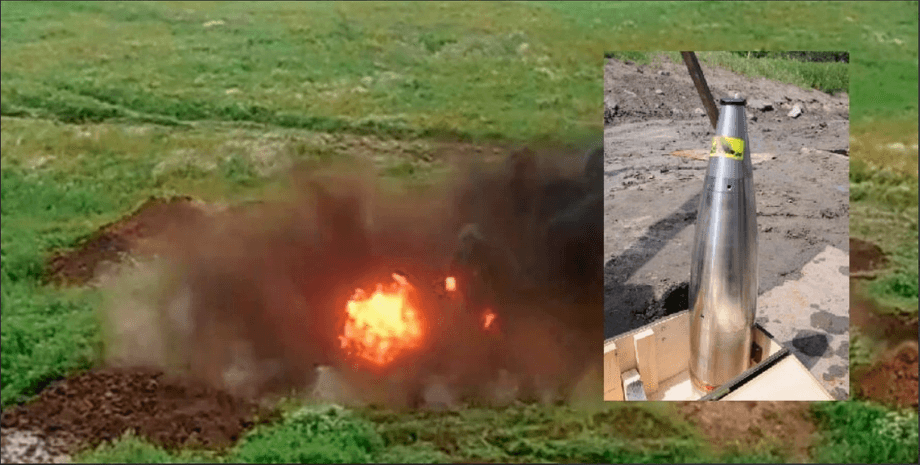 випробування артснарядів