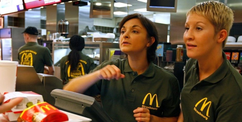 McDonald's McDonald's