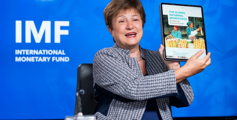 МВФ, Крісталіна Георгієва, фото