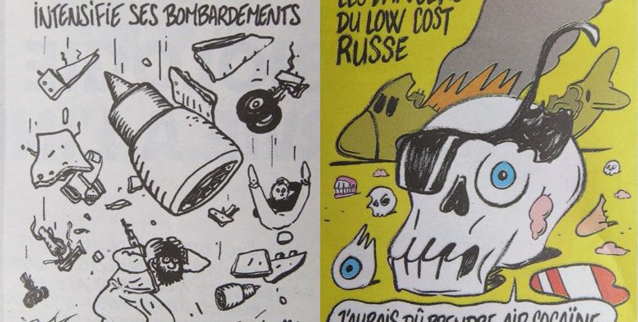 Фото: charliehebdo.fr