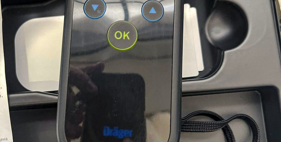 новини дніпра, драгер, хабар, адмінвідповідальність, протокол