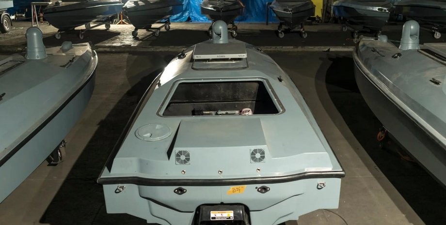 морской беспилотник Magura