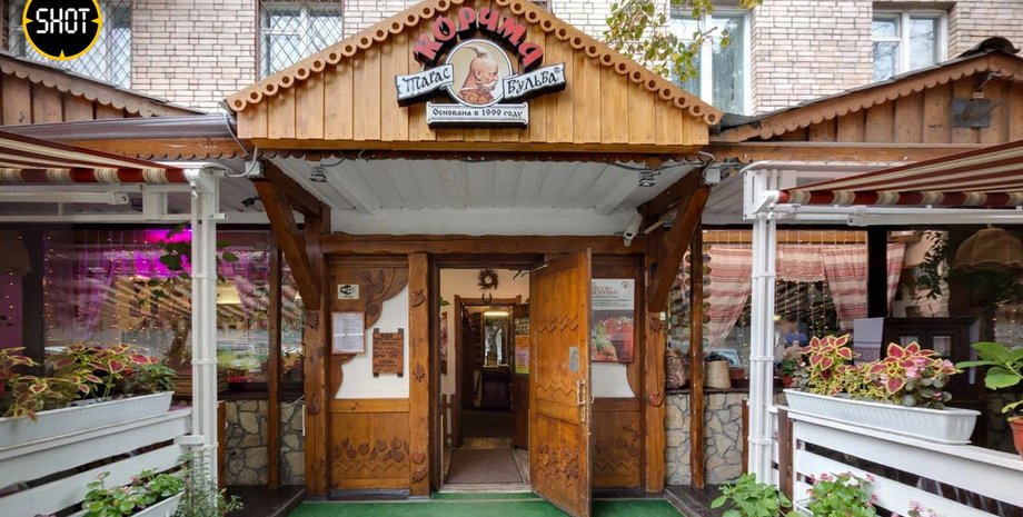 новости россии, новости москвы, байрактар, ресторан тарас клубень, украинская кухня, корчма тарас клубень