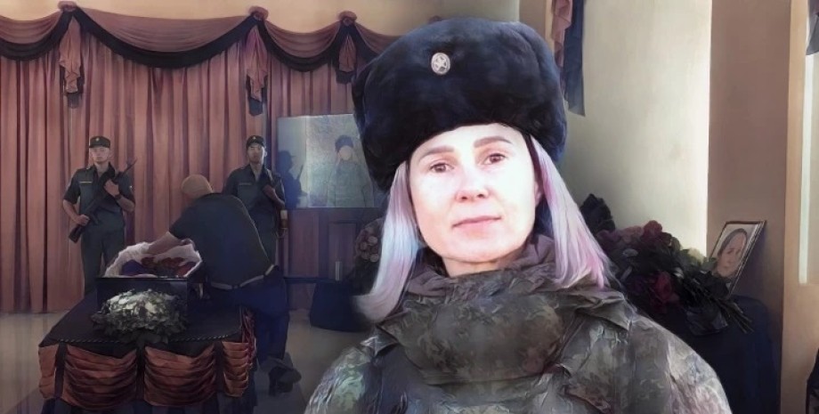 анастасия савицкая, женщина военная, российские оккупанты, оккупантка, погибла россиянка