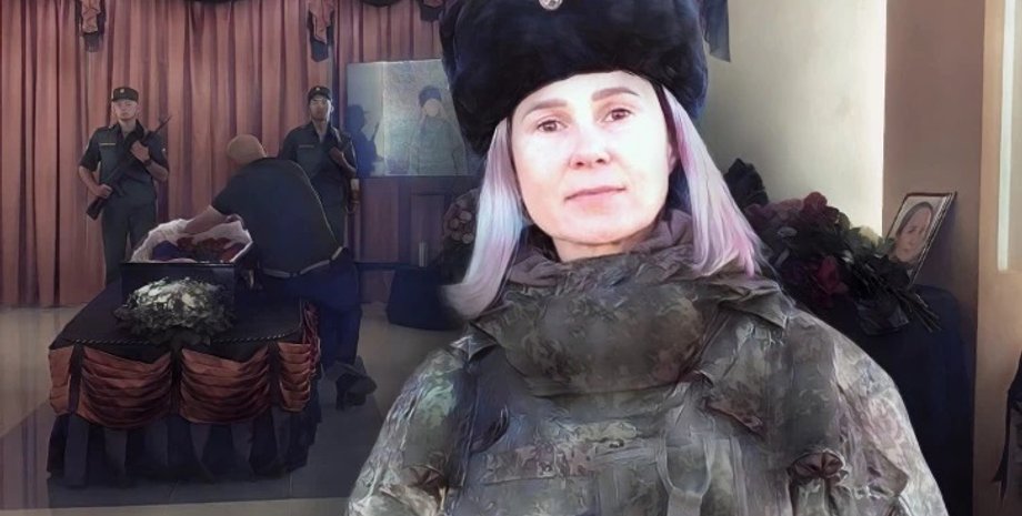 анастасія савицька, жінка військова, російські окупанти, окупантка, загинула росіянка