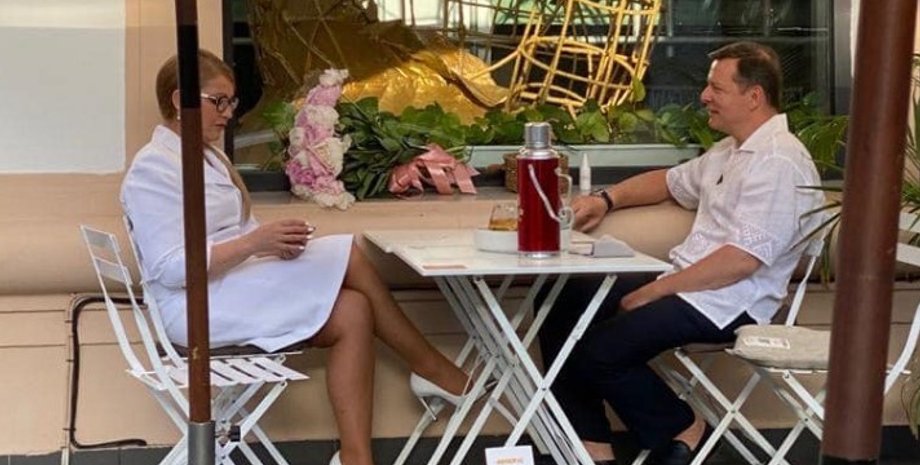 Фото: facebook/TetyanaLupova