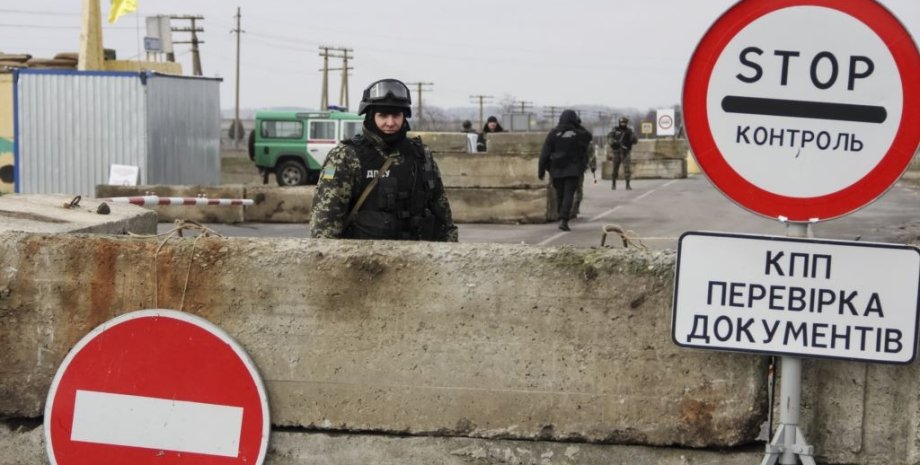 На границе Украины с оккупированным Крымом / Фото: transmradio.com