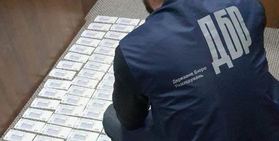 Сбу, взятка, налоговики, тернополь, налоговая инспекция, миллион