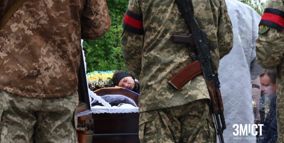 Ярослав Зозуля, втрати України, обстріл Полтави, удар по Полтаві