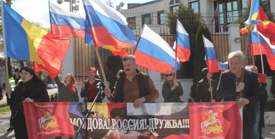 Майя Санду о поддержке рф