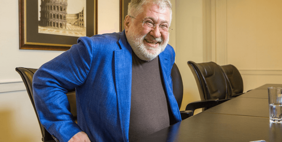 Коломойский, Игорь коломойский, олигарх Коломойский, бизнес коломойского