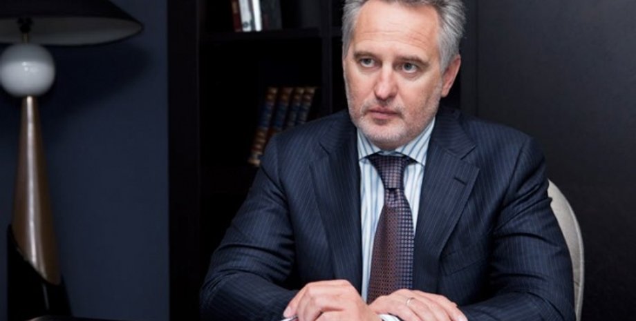 Дмитрий Фирташ / Фото: dmitryfirtash.com