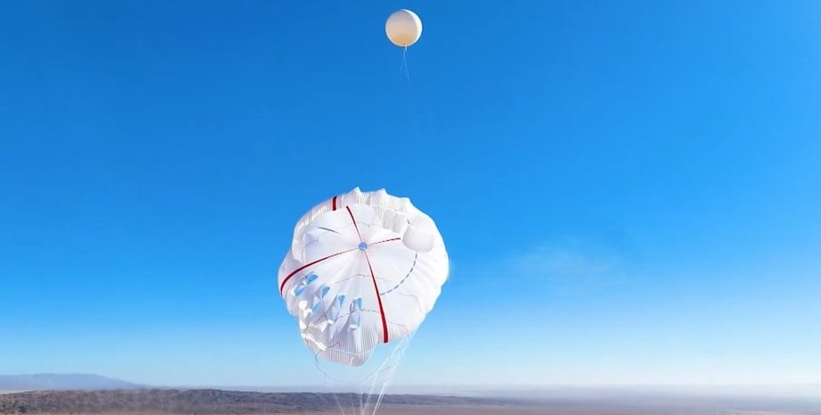 Китайский воздушный змей генерирует энергию