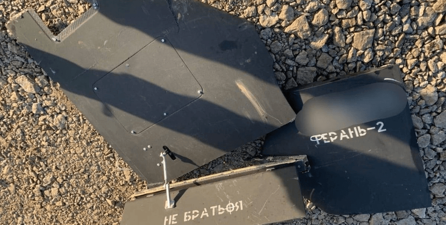 Shahed, шахеды, дроны-камикадзе, БПЛА, обстрелы, атака, война РФ против Украины