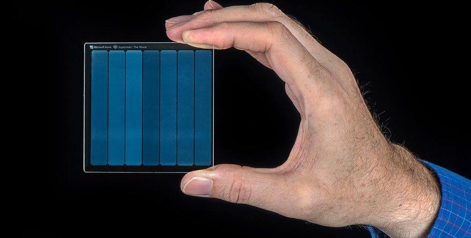 скляний носій інформації, Silica, Microsoft Project Silica