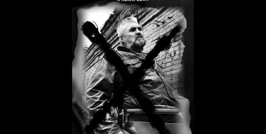 В Украине ищут деньги на кино о проблемах бойцов АТО после возвращения с войны / Скриншот видео