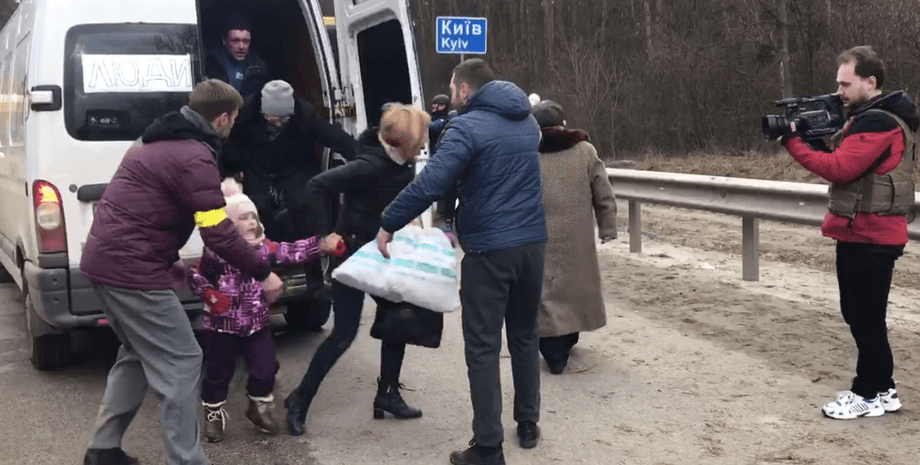 Евакуація жителів Ірпеня, Ірпінь, війна