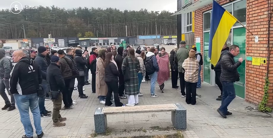 сервісний центр мвс, талони на іспит з водіння, черги