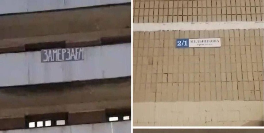 подолськ отопление подолськ отопление, подмосковье, нет отопления