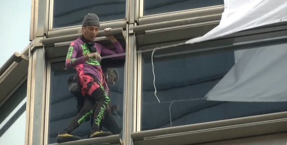 Скриншот с YouTube