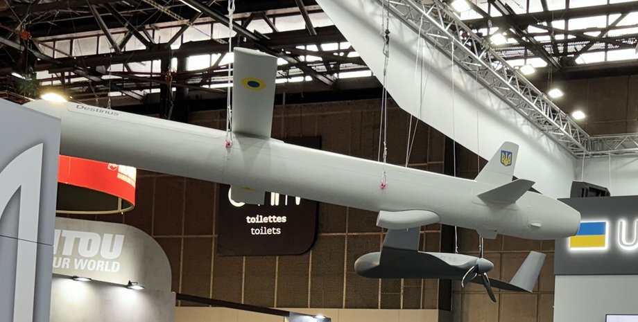 Ракета Рута ЗСУ, Зеленський про ракету Рута, Рута що відомо, Рута які характеристики, Рута випробування, Рута Eurosatory 2024, destinus ruta