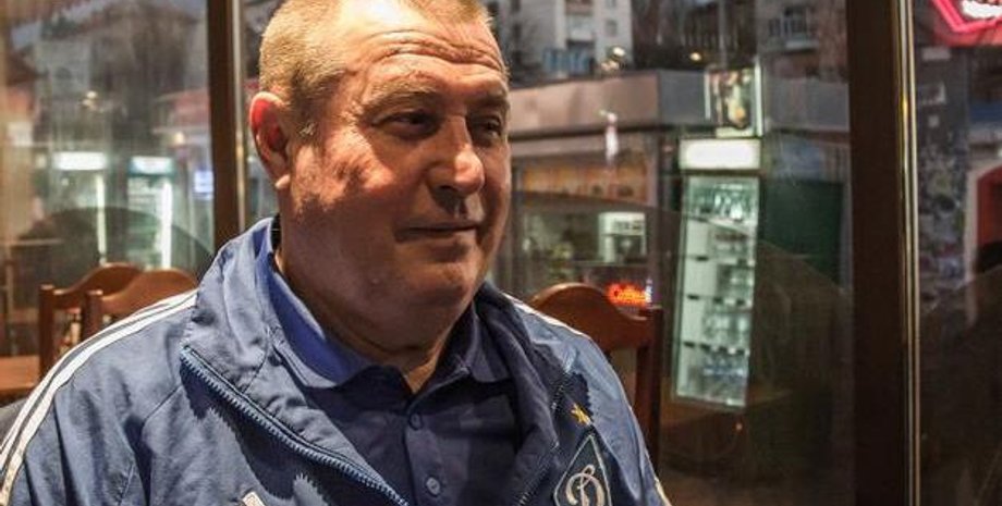 Фото: Football.ua