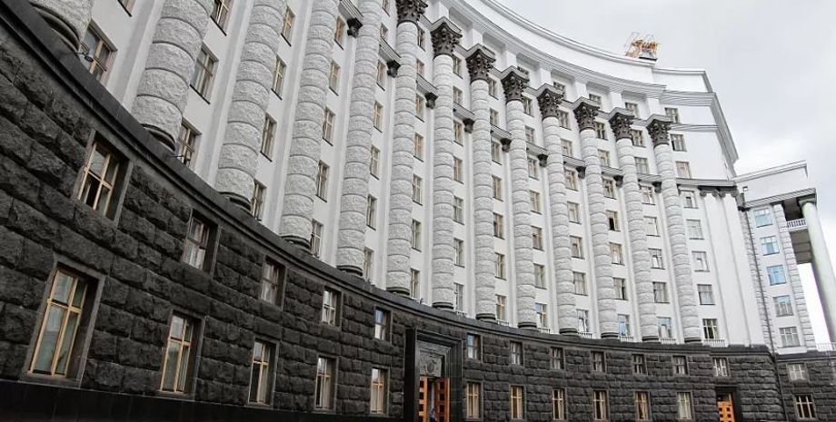 Кабинет министров, Кабмин, олигархи, реестр олигархов, Украина