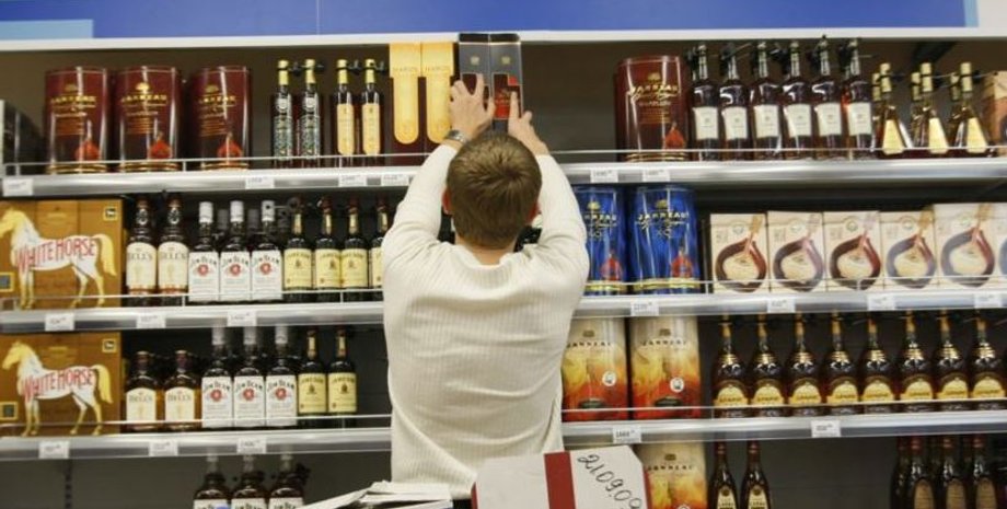 Фото: news.dtkt.ua