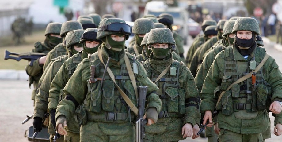 Група російських військових