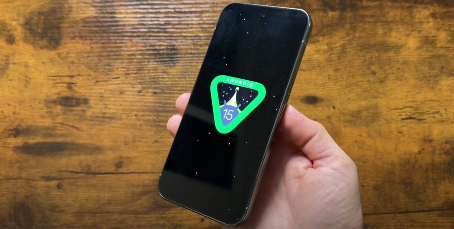 Android немає оновлень що робити