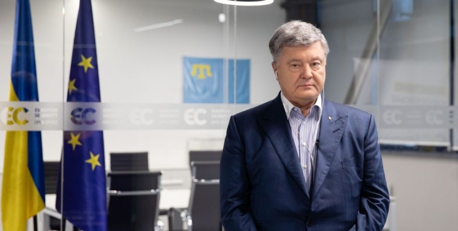 Петр Порошенко, пятый президент Украины, лидер Евросолидарности, дело Порошенко, суд над порошенко
